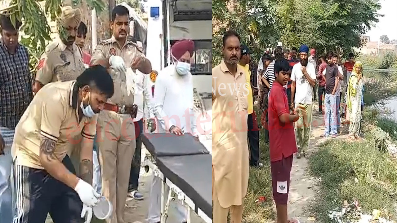 Punjab News: संदिग्ध परिस्थितियों में गंदे पानी के नाले से मिला युवक का शव, देखें वीडियो
