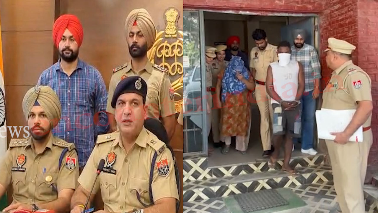 Punjab News: Ice Drug सहित महिला और NRI गिरफ्तार, देखें वीडियो