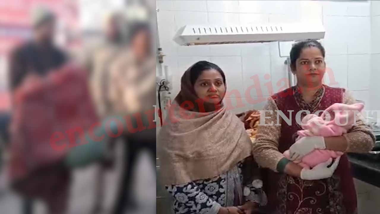Punjab News: कूड़े के डंप के पास महिला ने बच्ची को दिया जन्म, देखें वीडियो