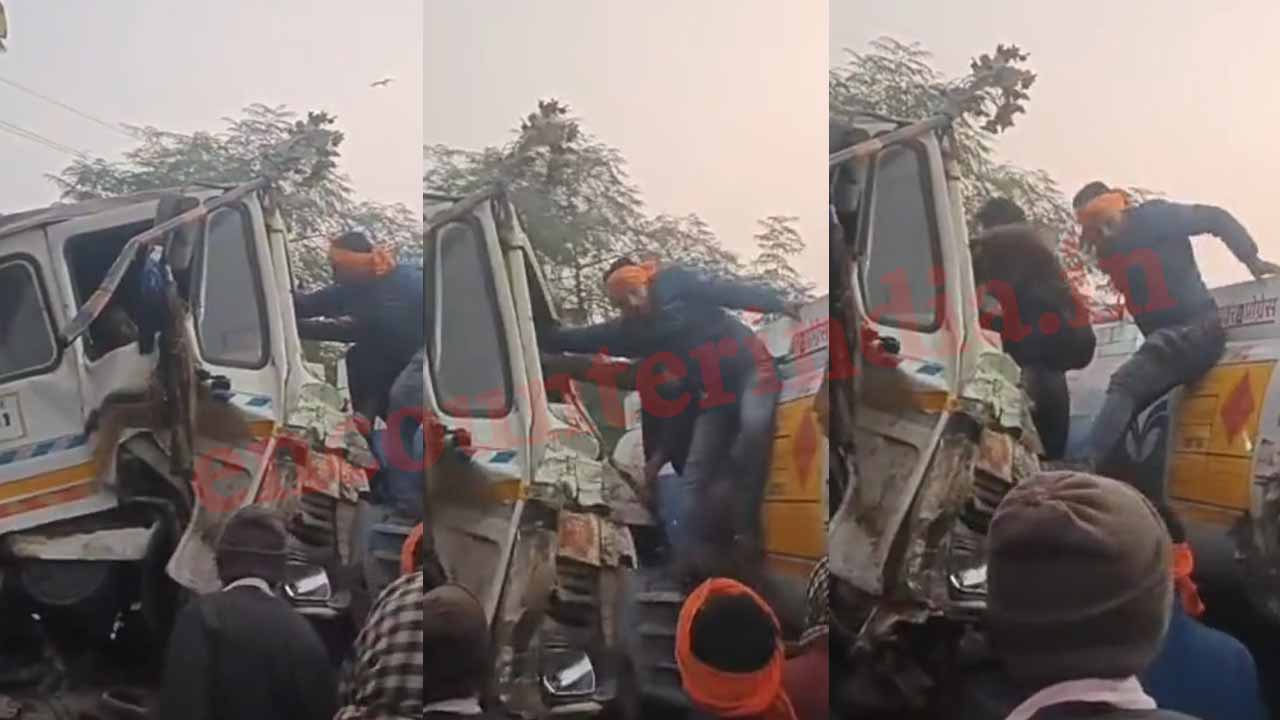 Petrol Tanker और हाईवा में आमने-सामने टक्कर, इलाके में मचा हड़कंप, देखें वीडियो