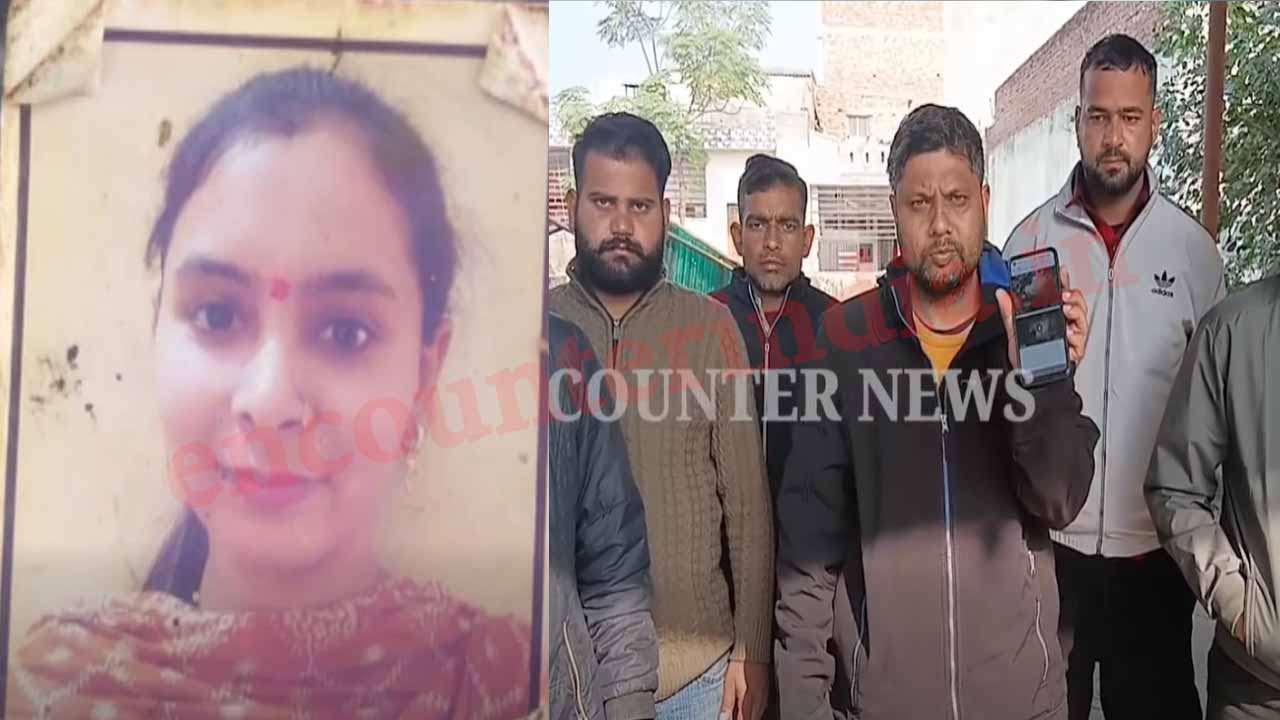 Punjab News: संदिग्ध परिस्थितियों में महिला की मौत, देवर-देवरानी पर लगे आरोप, देखें वीडियो
