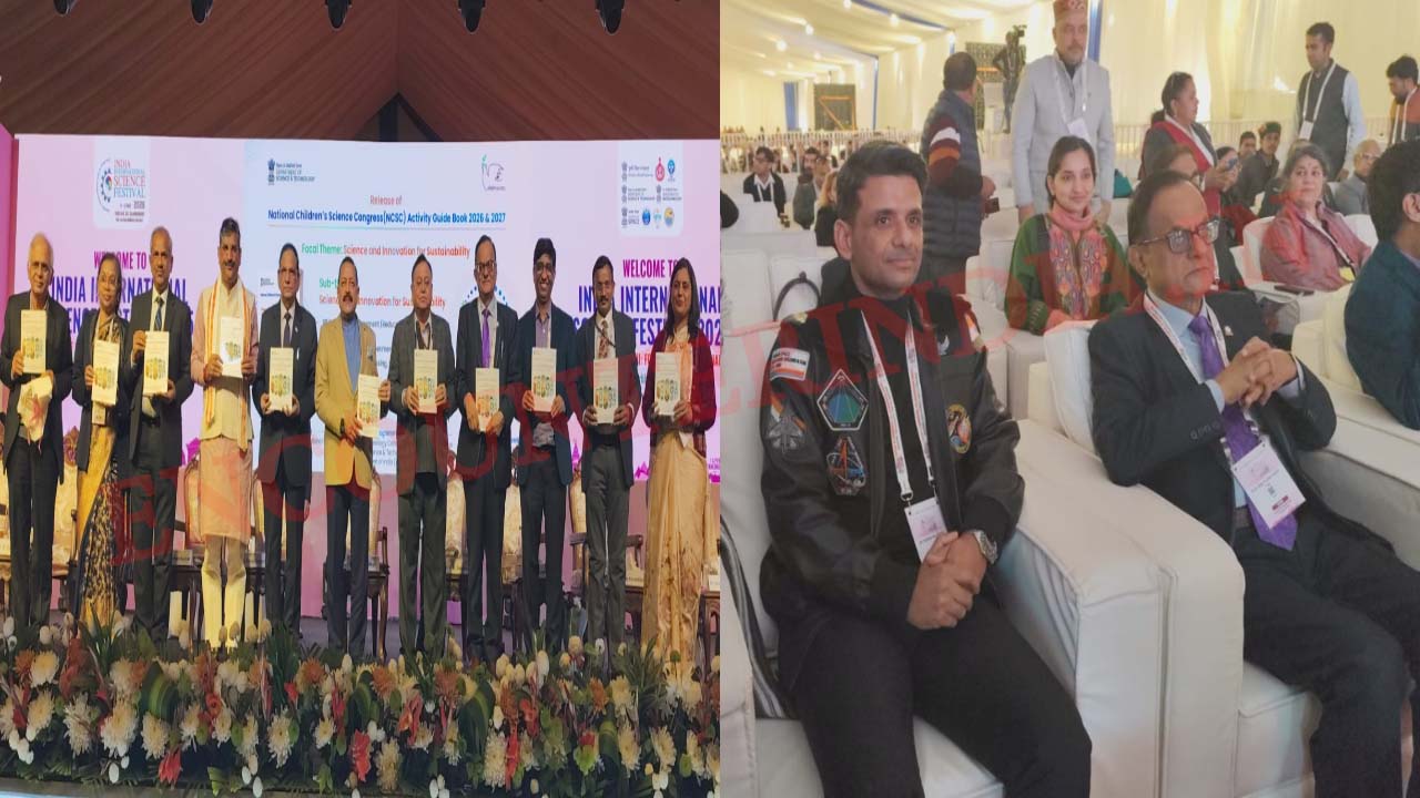 Haryana News: 11वें इंडिया इंटरनेशनल साइंस फेस्टिवल 2025 की हुई शुरुआत, केंद्रीय विज्ञान मंत्री ने किया शुभारंभ, देखें वीडियो