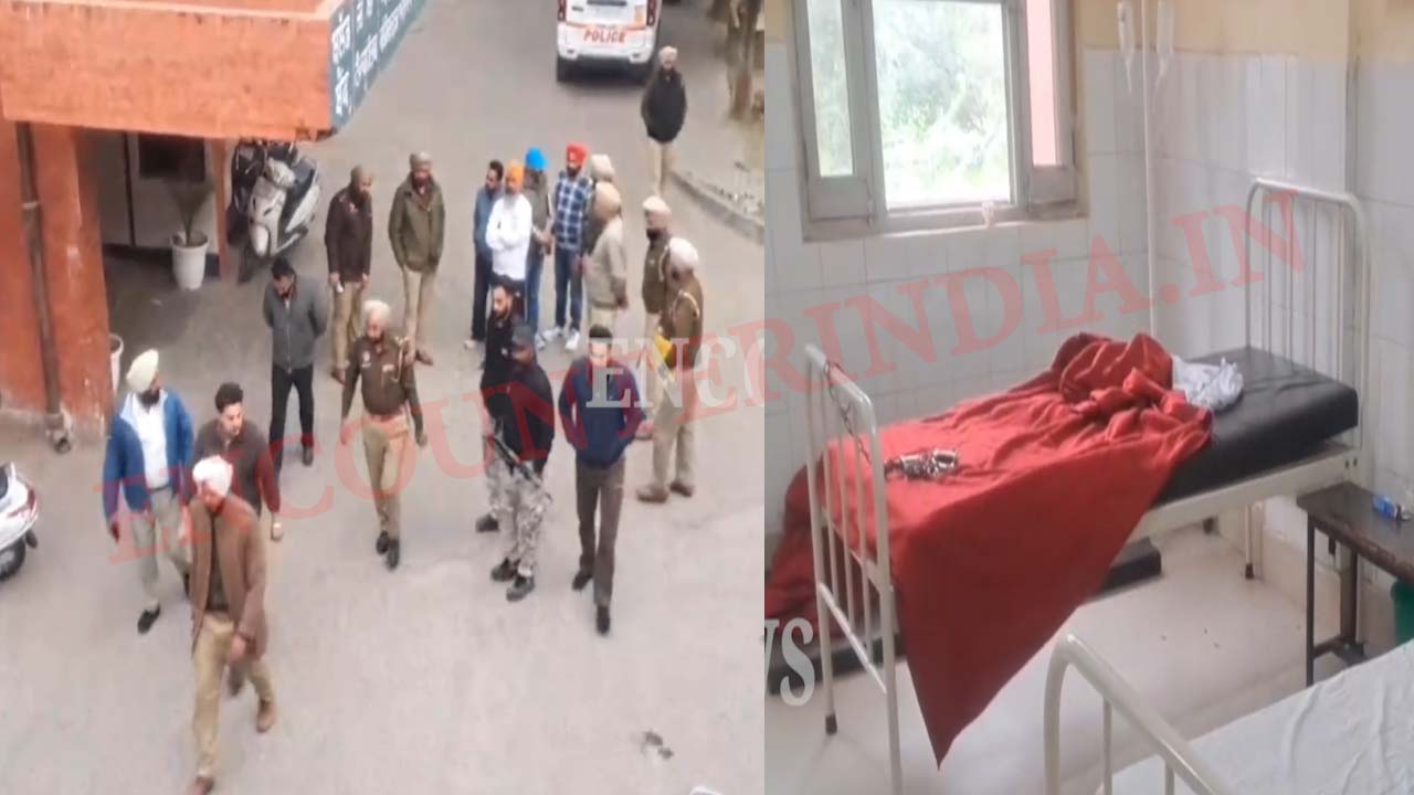 Punjab News : घायल शूटर लवजीत सिंह पुलिस को चकमा देकर अस्पताल से हुआ फरार, देेखें वीडियो
