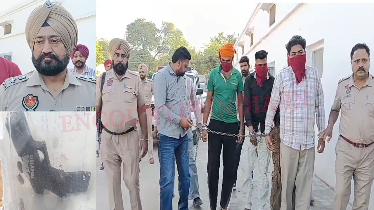 Punjab News: इस इलाके में गोली चलने के मामलें में 5 के खिलाफ मामला दर्ज, हुआ चौकाने वाला खुलासा, देखें वीडियो