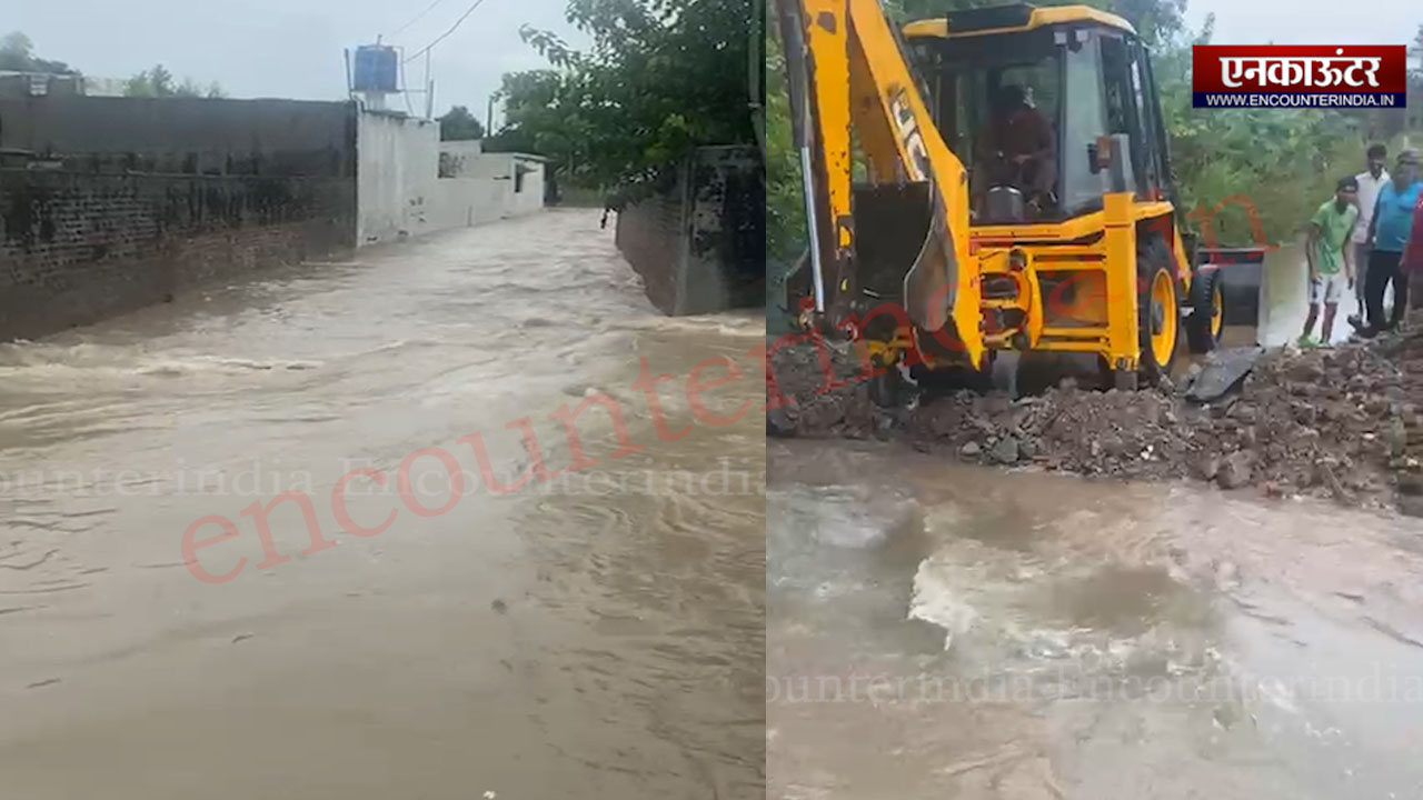 Punjab News: सूझबूझ से टला हादसा, चो का पानी रिहायशी इलाकों में घुसा, देखें वीडियो