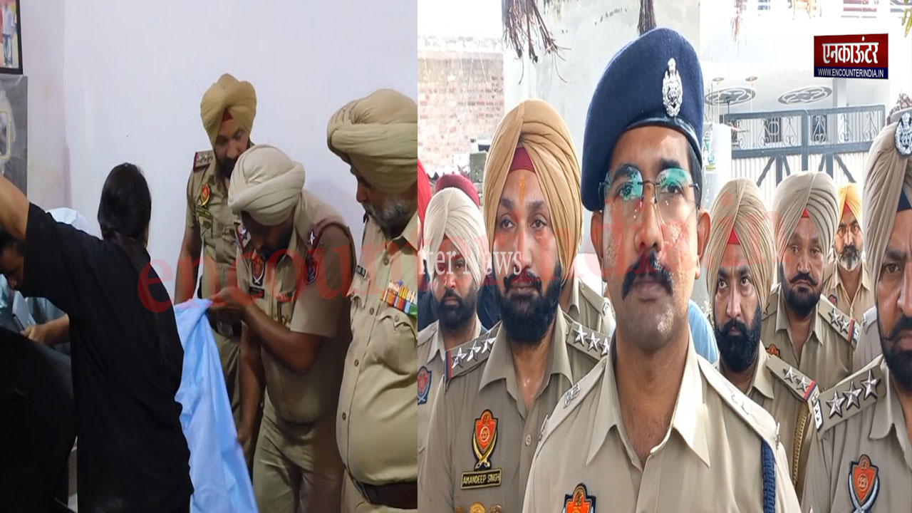 Punjab News: इस इलाके में पुलिस की दबिश, 200 कर्मचारियों ने चप्पा-चप्पा छाना, देखें वीडियो