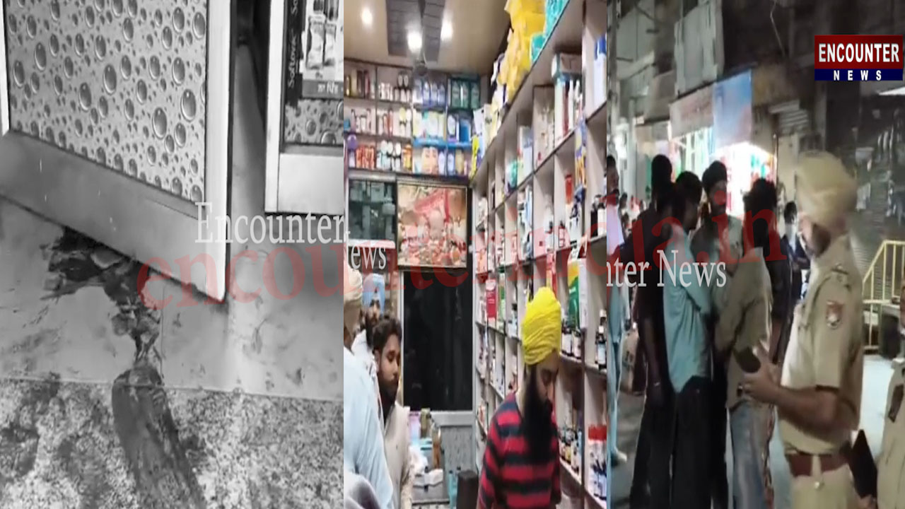Punjab News: मेडिकल स्टोर पर फायरिंग, एक घायल, देखें वीडियो