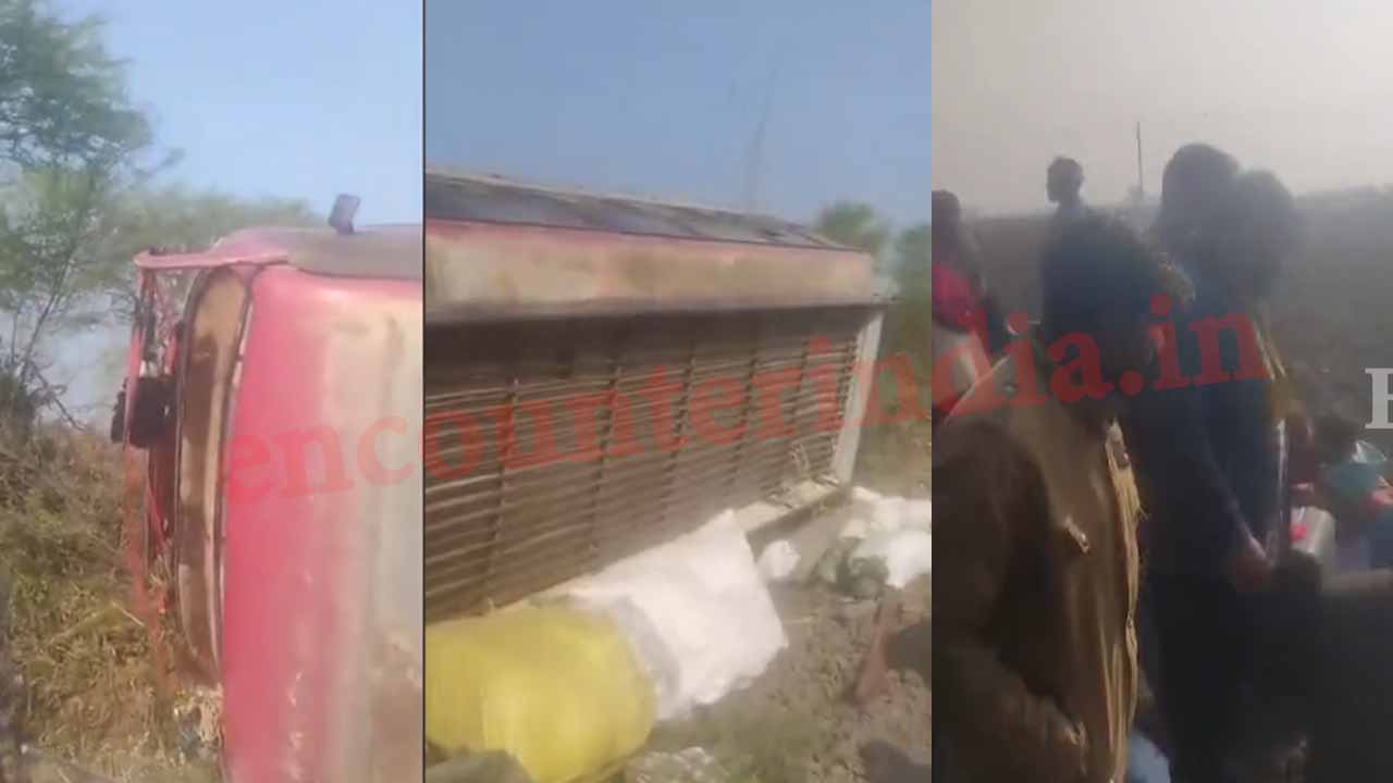 अनियंत्रित होकर खेत में पलटी Bus, यात्रियों में मचा हड़कंप, देखें वीडियो