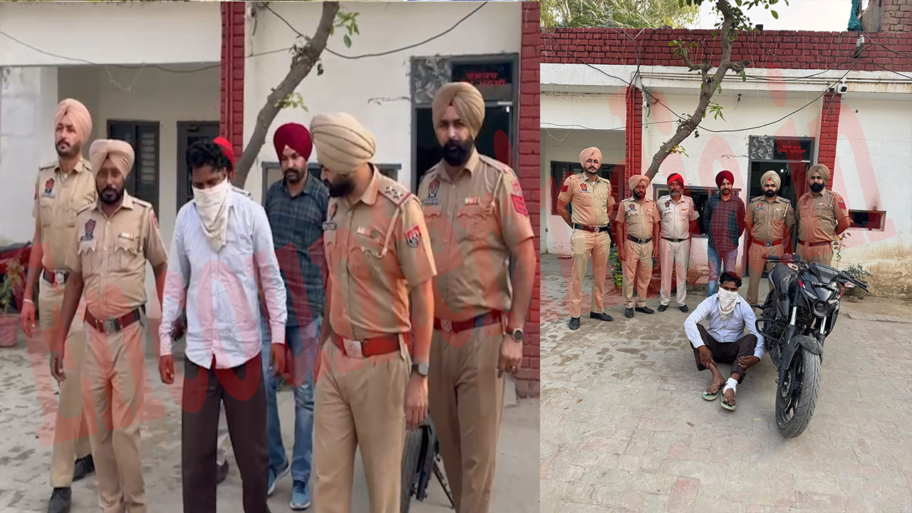 Punjab News: सोना-चांदी और बाइक सहित एक काबू, देखें वीडियो