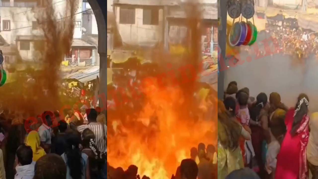 विजय जुलूस में उड़ाए जा रहे गुलाल के बीच भड़की आग, 2 पार्षद सहित 16 झुलसे, देखें वीडियो