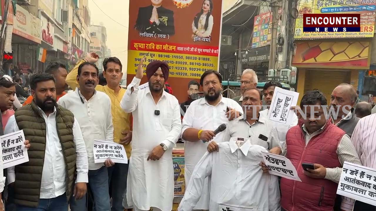 Punjab News: Delhi car blast मामले में लोगों ने फूंका आतंकवाद का पुतला, देखें वीडियो