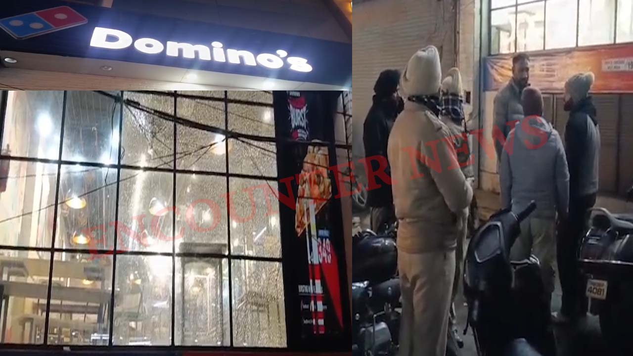 Punjab News: बाइक सवार युवकों ने Domino’s Restaurant पर की फायरिंग, मचा हड़कंप, देखें वीडियो