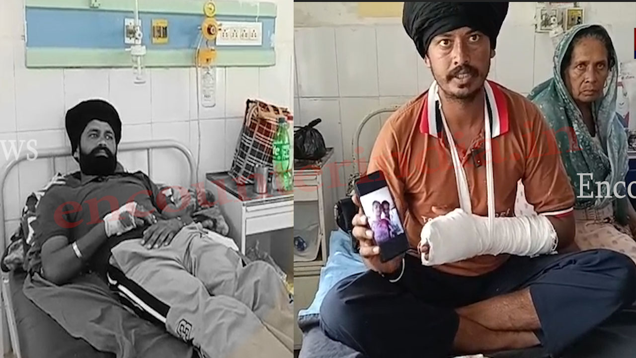 Punjab News: दो पक्षों में जमकर मारपीट, एक पक्ष ने लगाए शादी तोड़ने के आरोप, देखें वीडियो