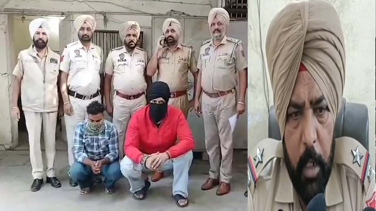 Punjab News: 2 Pistol, 16 कारतूस व हैरोइन सहित 2 युवक काबू, देखें वीडियो