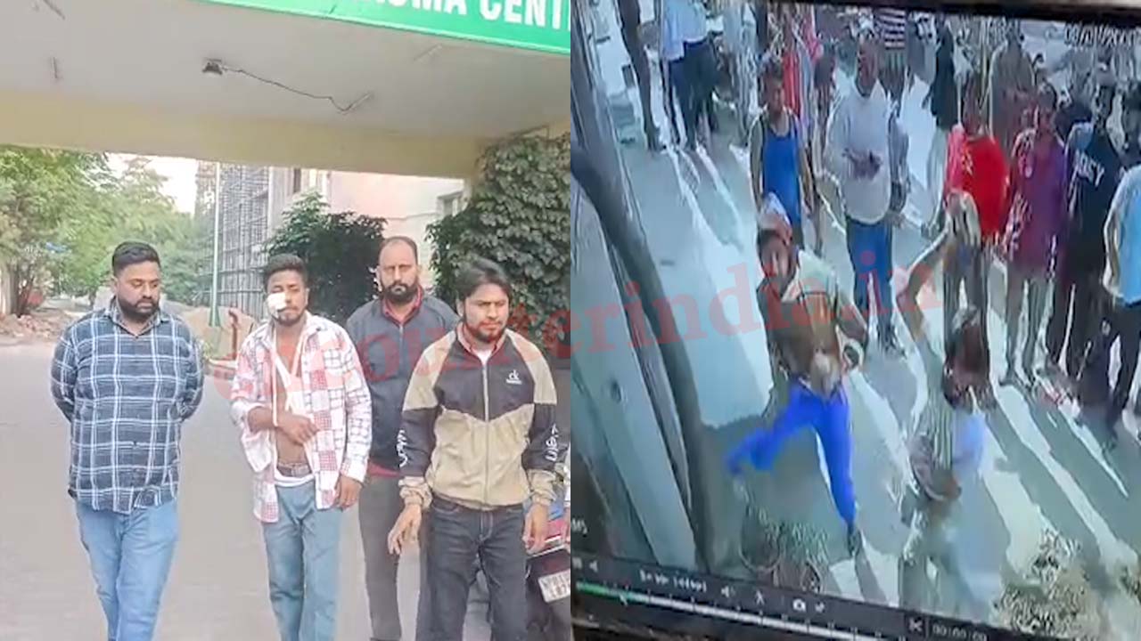 Punjab News: सुनार की दुकान पर बदमाशों ने बोला हमला, देखें वीडियो