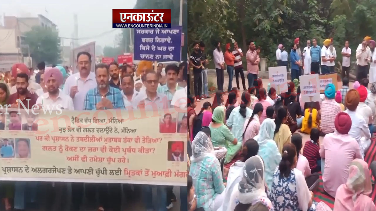 Punjab News: खूनी सड़क ने एक साल में 13 लोगों की ली जान, देखें वीडियो