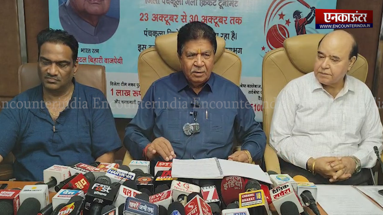 Haryana News: विधानसभा के पूर्व अध्यक्ष ने की प्रेस कॉन्फ्रेंस, किया ये ऐलान, देखें वीडियो