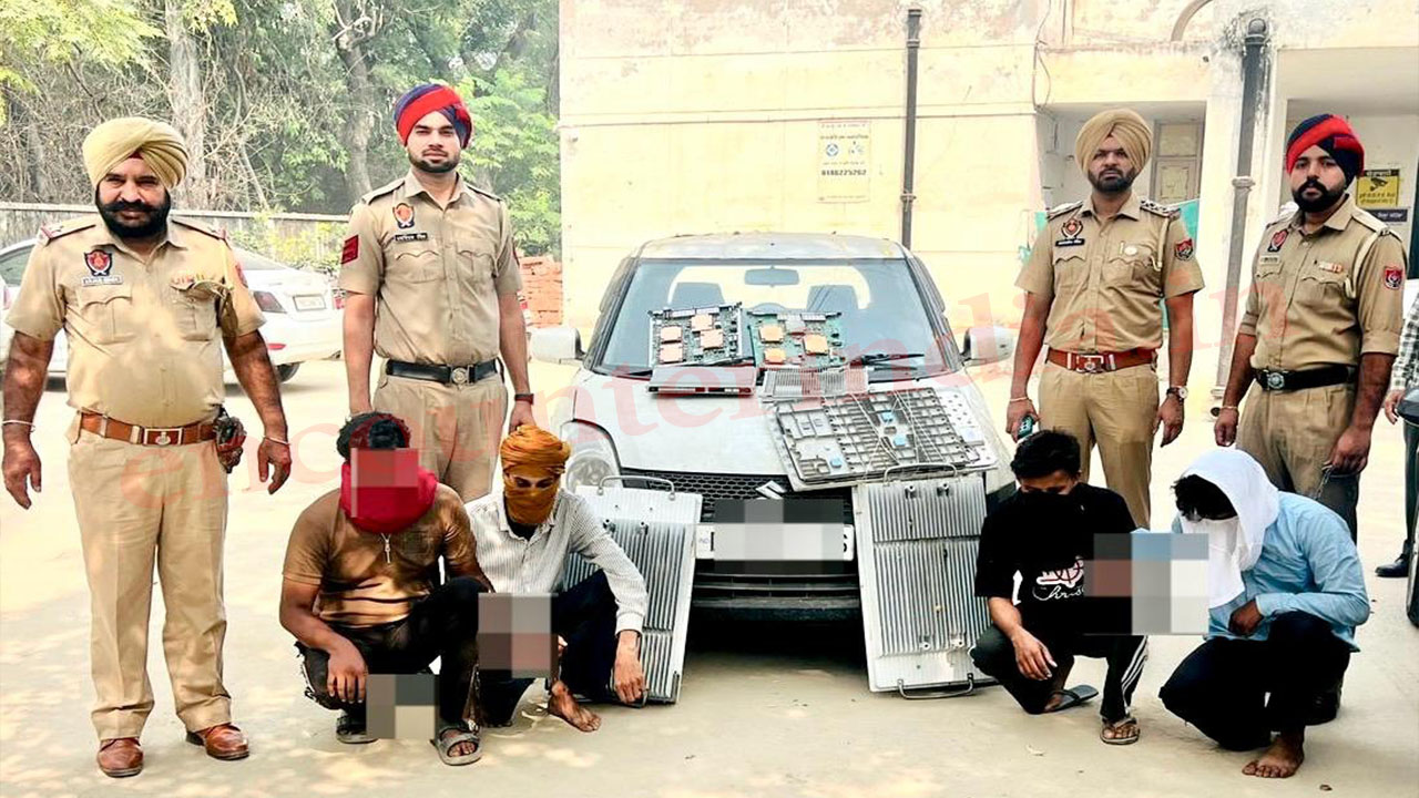 Punjab News: Mobile Towers से सामान चोरी करते 4 आरोपी गिरफ्तार, देखें वीडियो