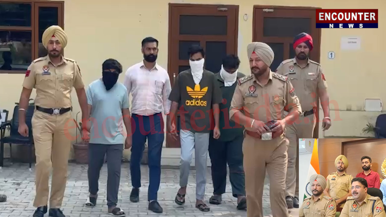 Punjab News: Online Gaming के जरिए लोगों को ठगने वाले गिरोह का भंडाफोड़, 3 आरोपी काबू, देखें वीडियो