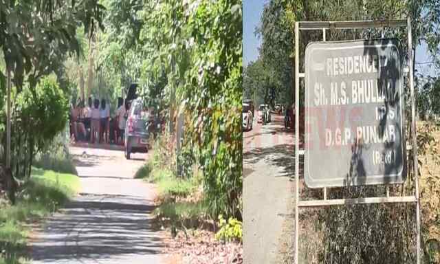 Jalandhar News: पूर्व DIG हरचरण सिंह भुल्लर के 11 ठिकानों पर ED की Raid, देखें वीडियो