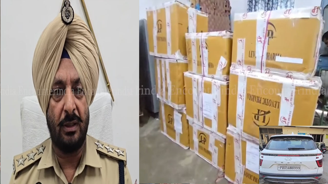 Punjab News: भारी मात्रा में नशे की गोलियां समेत आरोपी गिरफ्तार, देखें वीडियो