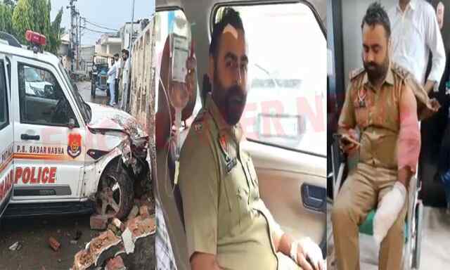 Punjab News: पुलिस और तस्करों की गाड़ी में हुई टक्कर, SHO गंभीर घायल