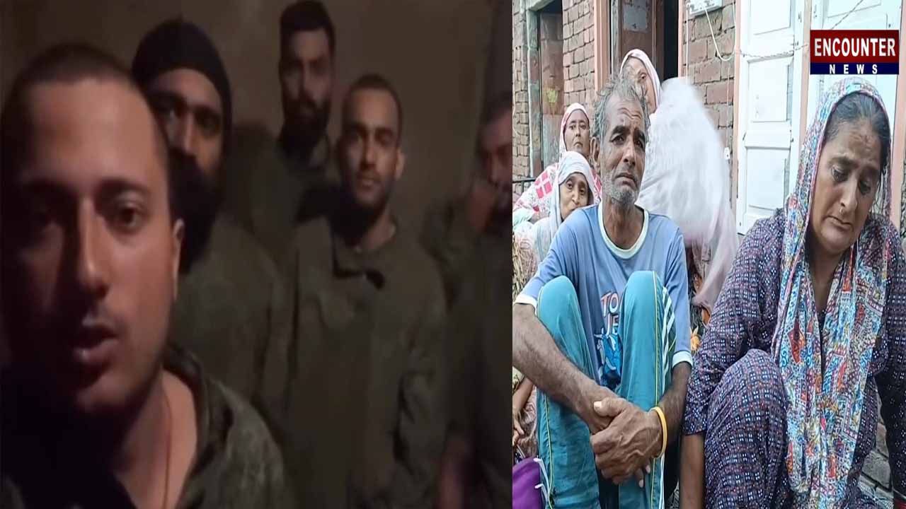 Punjab News: Study Visa पर रूस गया 2 बहनों का इकलौता भाई फंसा, जबरन आर्मी में हुआ भर्ती, देखें वीडियो
