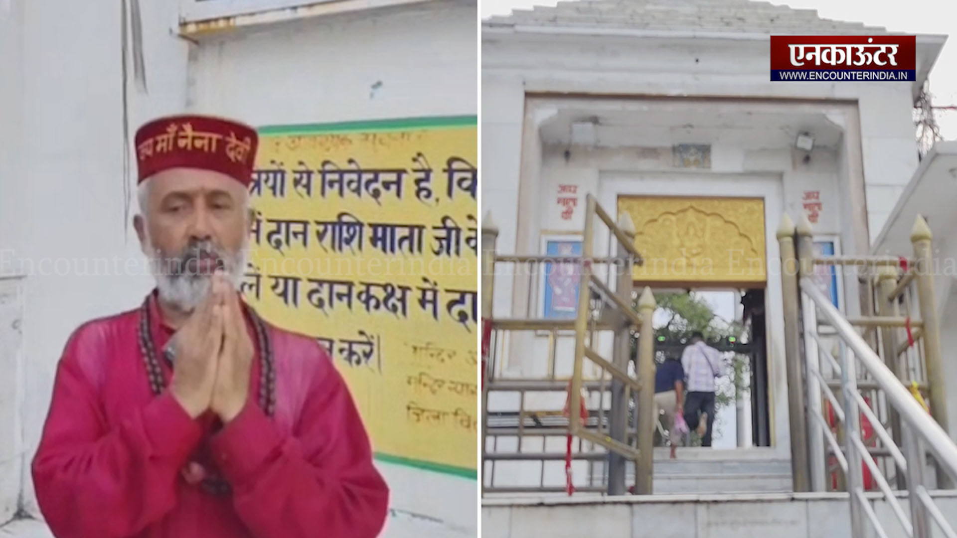 720वीं सदी का यह मंदिर है करोड़ों की आस्था का प्रतीक, देश-विदेश से आते हैं श्रद्धालु, देखें वीडियो