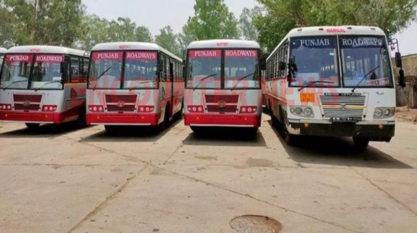 Punjab News: PUNBUS और PRTC यूनियन का ऐलान, कल बस स्टैंड रहेंगा बंद