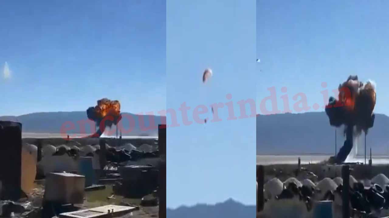 F-16 Fighter Jet Crash, जमीन पर गिरते ही लगी आग, देखें वीडियो
