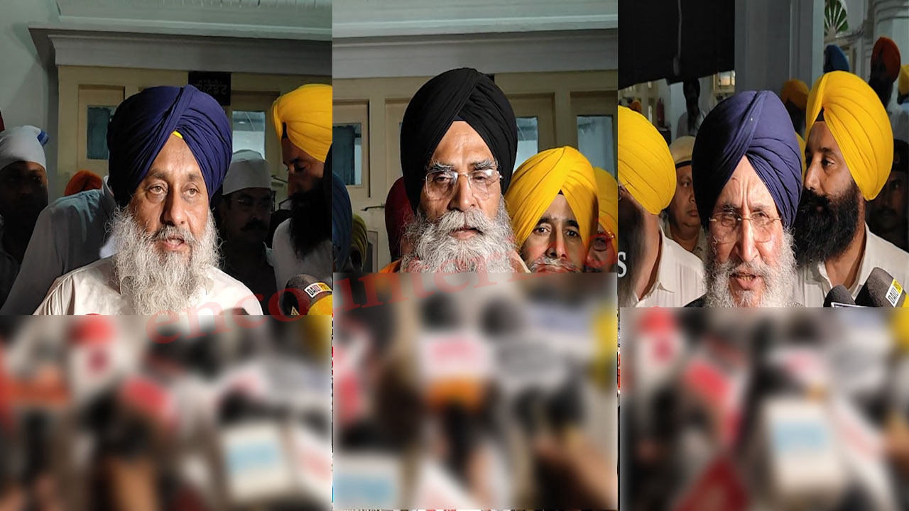 Punjab News: SGPC अध्यक्ष चुनाव से पहले बुलाई गई अहम बैठक, देखें वीडियो