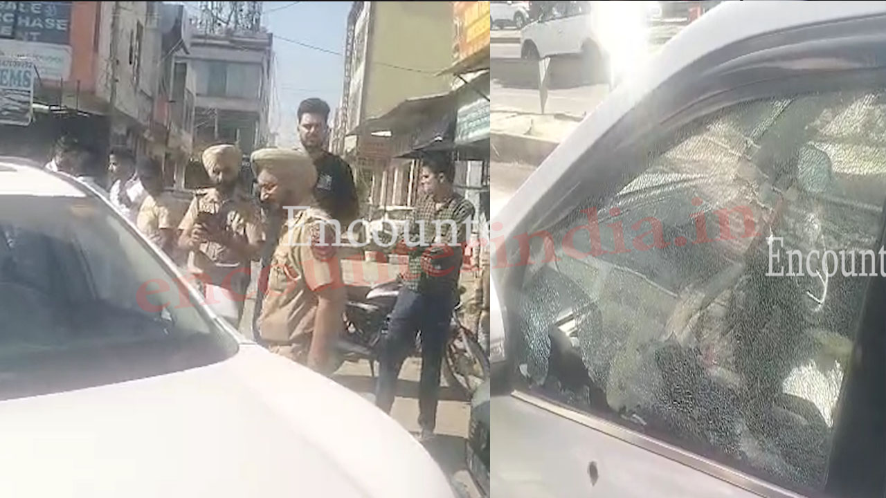 Punjab News: इस इलाके में दिनदहाड़े चली गोलियां, बाल-बाल बची कर्मचारी की जान, देखें वीडियो