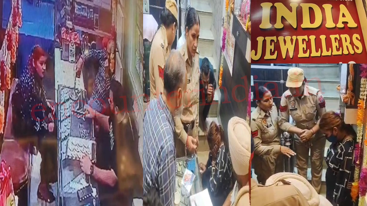 Jalandhar News: India Jewellers पर महिला ने किए गहने गायब, लोगों ने किया काबू, देखें वीडियो