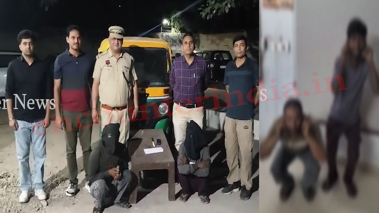Haryana News: बुजुर्ग के साथ हुई लूट के मामले में 2 आरोपी गिरफ्तार, देखें वीडियो