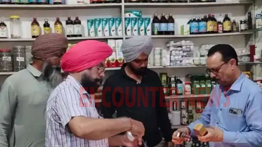 Punjab News: मर्दाना ताकत बढ़ाने के नाम पर चल रहे दवाखाने पर सेहत विभाग की दबिश, किया सील