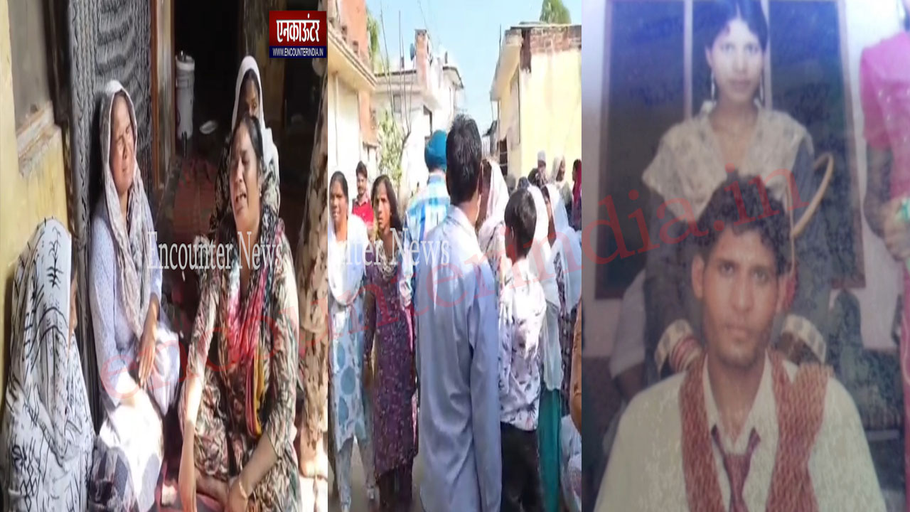 Punjab News: व्यक्ति का पीट-पीटकर किया कत्ल, परिवार का आरोप, देखें वीडियो