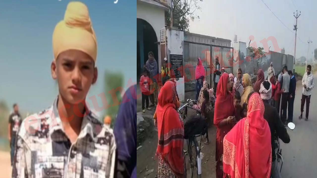 Punjab News: हादसे का शिकार हुई स्कूल बस में 2 छात्र घायल, एक की मौत