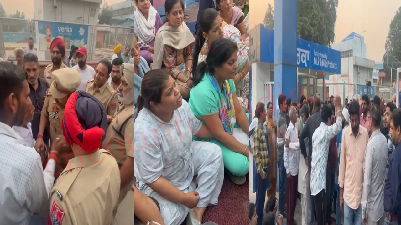 Punjab News: Verka Milk Plant में ब्लास्ट से मैनेजर की मौत, परिजनों ने लगाया धरना, देखें वीडियो