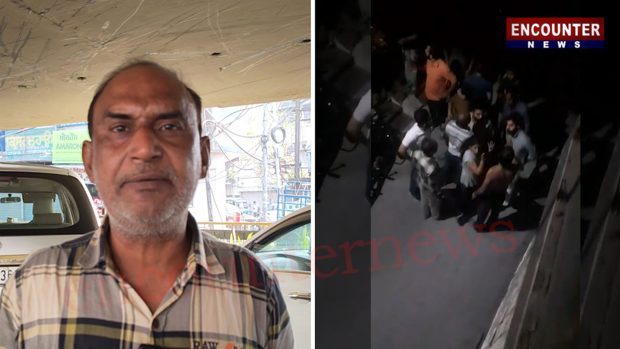 Punjab News: बहन से छेड़छाड़ का विरोध करना पड़ा महंगा, परिवार पर किया हथियारों से हमला, देखें वीडियो