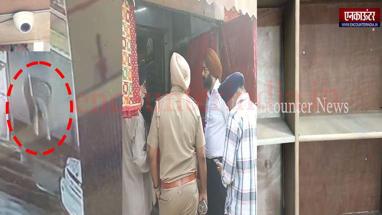 Punjab News: अब इस जगह दुकान से महंगे कपड़े लेकर कार सवार चोर फरार, देखें वीडियो