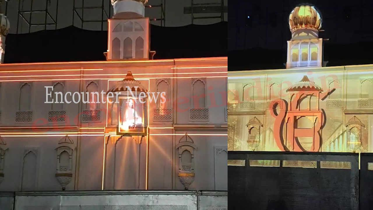 Jalandhar News: श्री गुरु तेग बहादुर जी के शहीदी दिवस के उपलक्ष्य में भव्य लाइट एंड साउंड शो का आयोजन, देखें LIVE