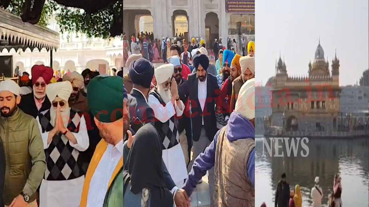 Punjab News: Golden Temple पहुंचे डेरा राधा स्वामी सत्संग के प्रमुख बाबा गुरिंदर सिंह ढिल्लों, देखें Live