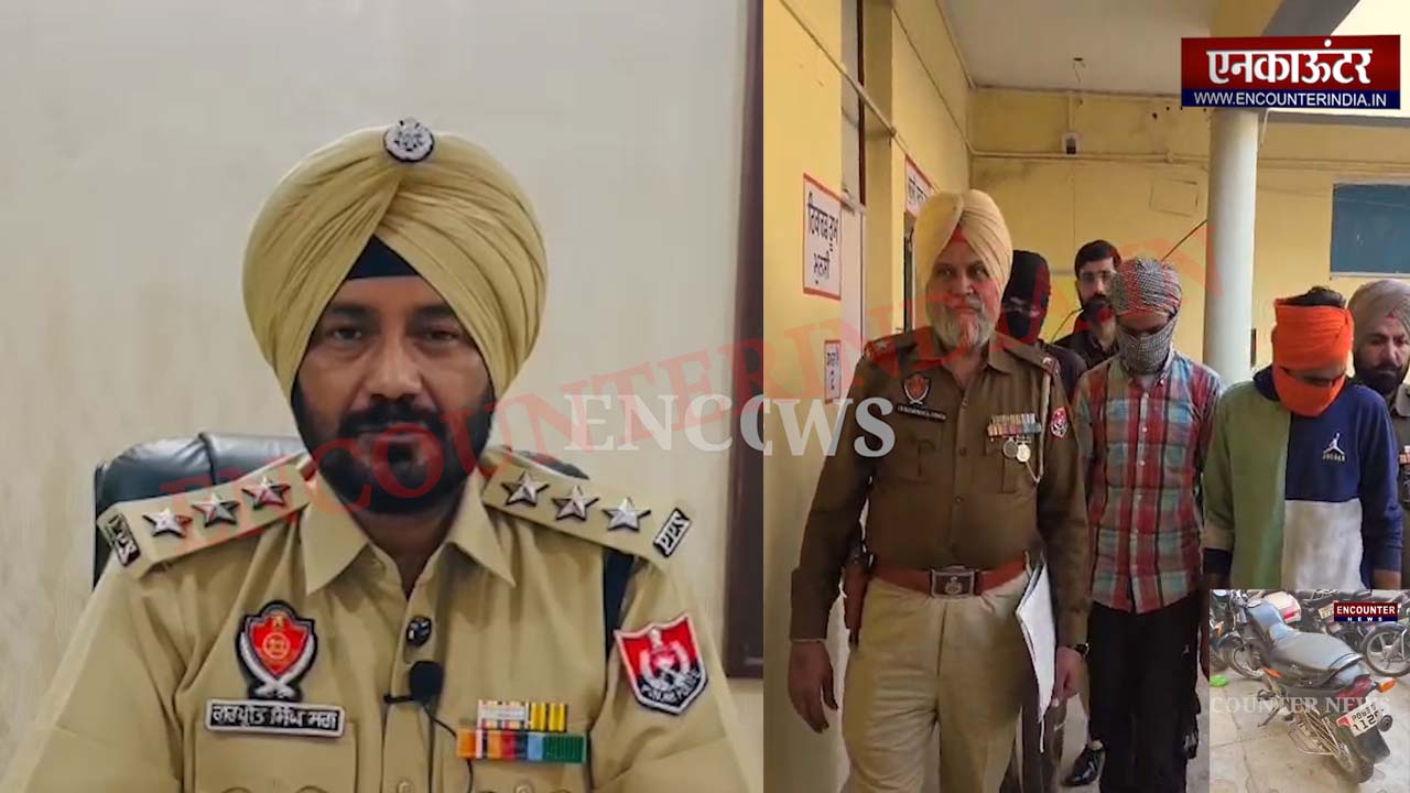Punjab News: एक मोटरसाइकिल व 500 ग्राम हैरोइन सहित तीन नशा तस्कर गिरफ्तार, देखें वीडियो