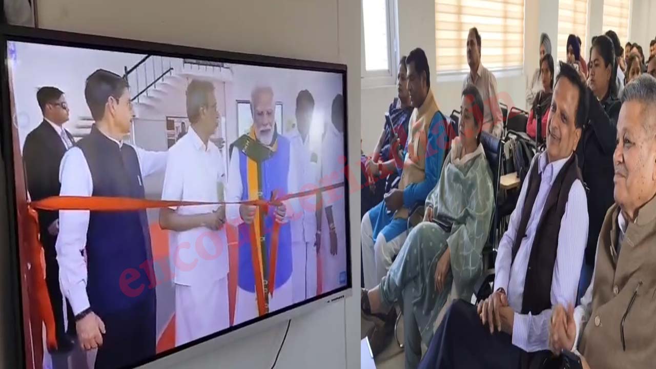 Haryana News: किसान सम्मान निधि की 21वीं किस्त के मौके पर आयोजित हुआ जिला स्तरीय कार्यक्रम, देखें वीडियो