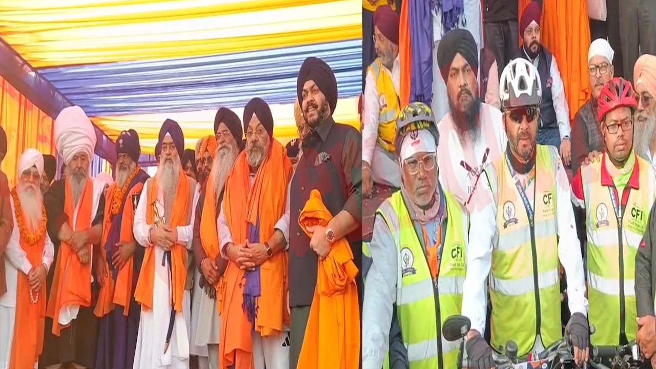 Punjab News: श्री गुरु तेग बहादुर जी की शहादत को समर्पित साइकिल यात्रा संपन्न, SGPC ने किया भव्य स्वागत, देखें वीडियो