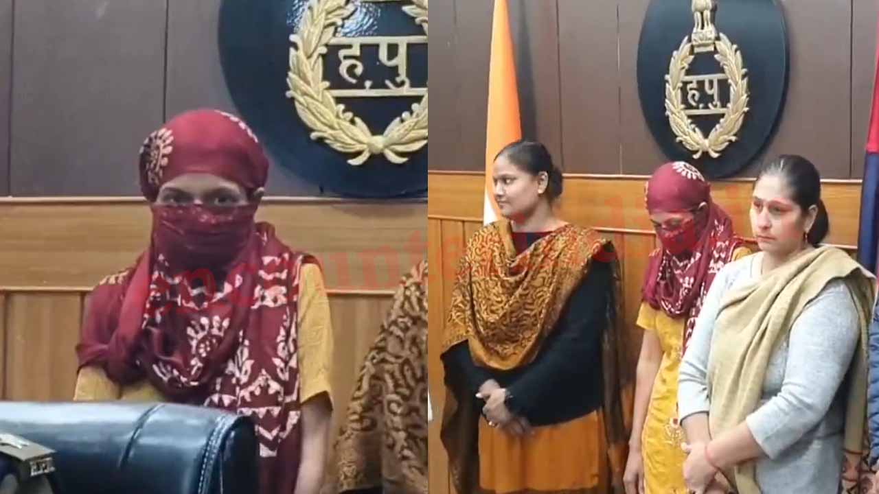 3 भतीजियों को मारने पर Lady killer ने किया चौंकाने वाला खुलासा, देखें वीडियो