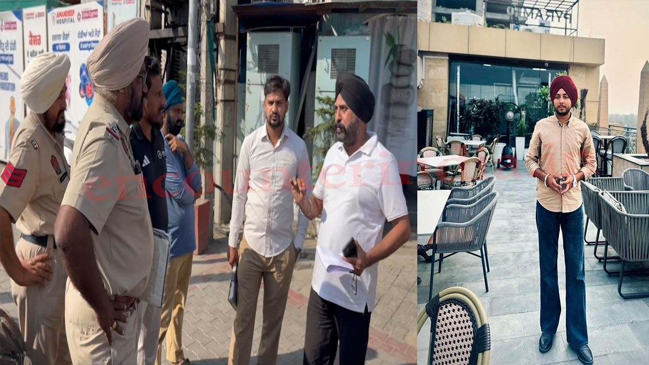 Punjab News: ट्रैक्टर-ट्रॉली से टक्कर में युवक की मौत, परिवार ने प्रशासन से मांगी मदद, देखें वीडियो