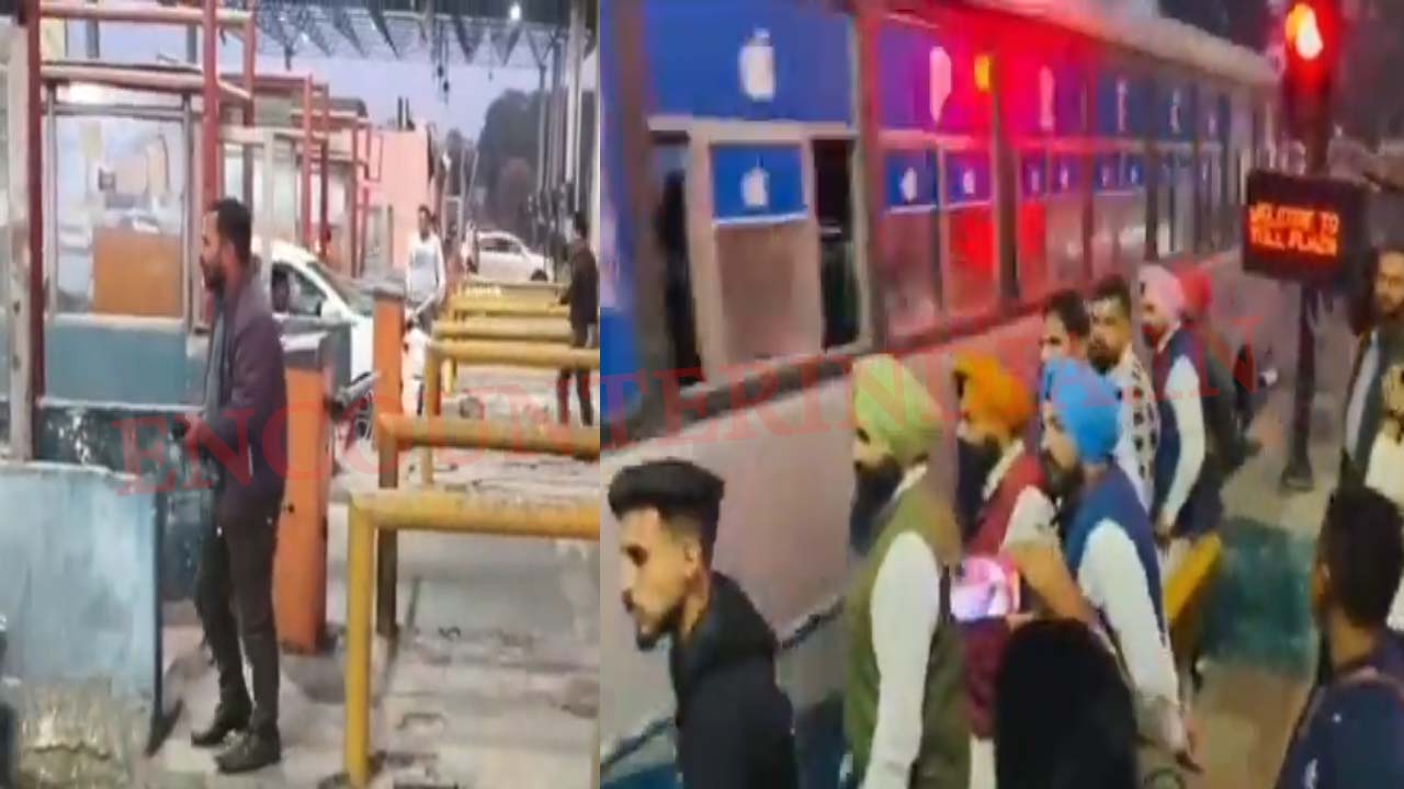 Punjab News : Free हुआ यह Toll Plaza, देखें वीडियो