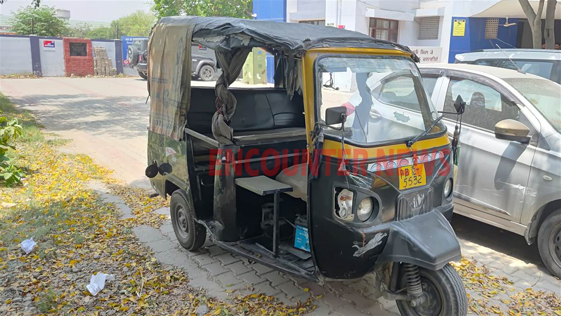 Punjab News: चालक ने Auto में लगाई Tractor की Number Plate, पुलिस ने की कार्रवाई