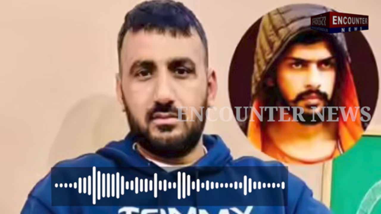 Chandigarh Gangwar: पैरी हत्याकांड के बाद गोल्डी बराड़–लॉरेंस गुट आमने-सामने, Audio Viral
